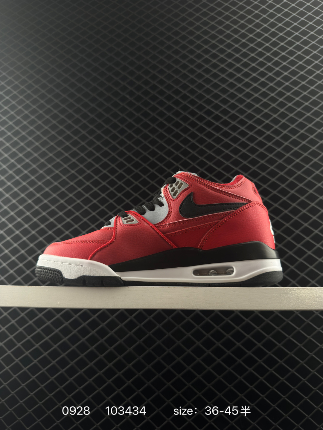 AJ4 Air Jordan 4 Air Flight 89